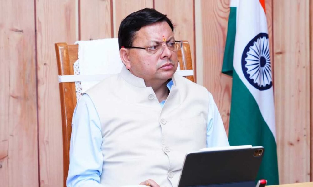 मुख्यमंत्री ने प्रदान की विभिन्न विकास योजनाओं के लिए 1029 करोड़ की वित्तीय स्वीकृति